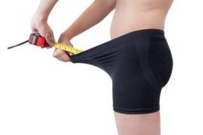 Member measurement before increasing increase