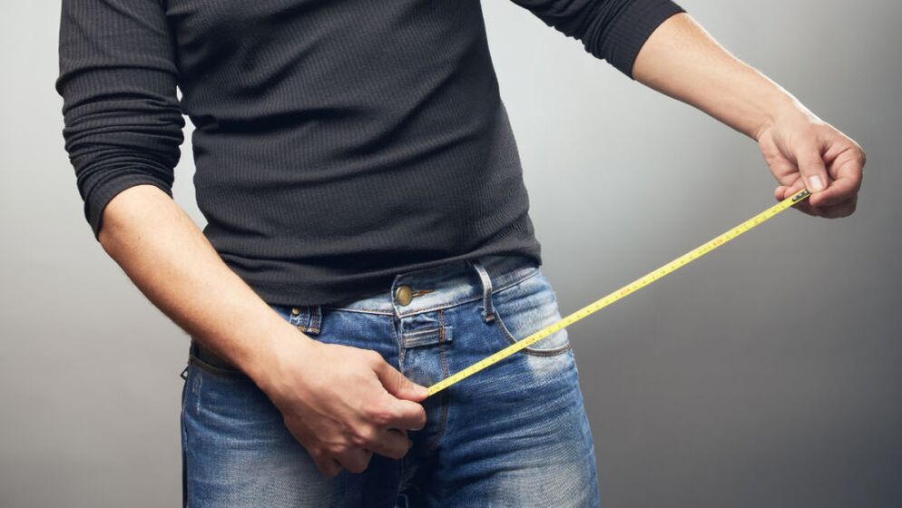Member measurement before an increase in the house